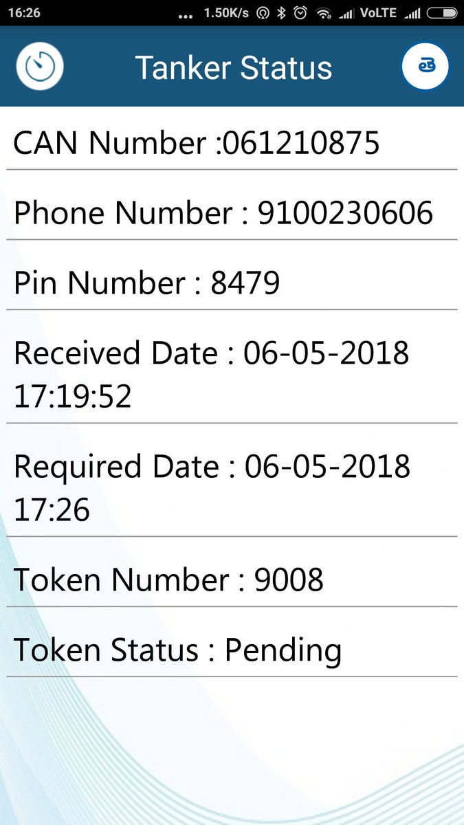 <a href="/HMWSSBOnline/">HMWSSB</a> <a href="/hmwssbdop/">HMWSSB DIRECTOR (OP)</a> CAN No. 061210875, can you kind send me more information asap, it getting very difficult without water