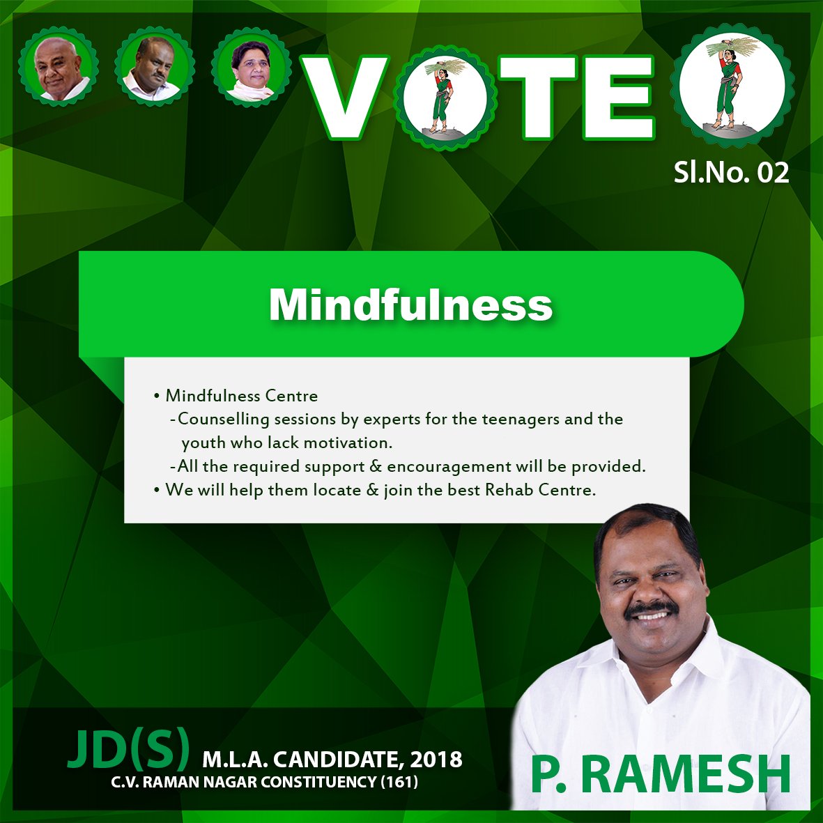 CvramanJDS's tweet photo. #NammaPRamesh -VISION- for #NammaCVR to create a Best Place to "Getting Started" #Mindfulness..
#ನಮ್ಮ ಪಿ.ರಮೇಶ್ ಅಣ್ಣ #ಜೆಡಿಸ್ -ದೃಷ್ಟಿಕೋನ- #ನಮ್ಮ ಸಿ.ವಿ.ರ್ ನಲ್ಲಿ #ಸಾವಧಾನತೆ ಕೇಂದ್ರ,ಪ್ರಾರಂಭಿಸಲು ಅತ್ಯುತ್ತಮ ಸ್ಥಳ ..
#CVRforJDS #CVRwithJDS #Vote4JDS #ವೋಟ್4ಜೆಡಿಸ್ @HDKumaraswamy @PRameshJDS https://t.co/gz0i27AhzZ
