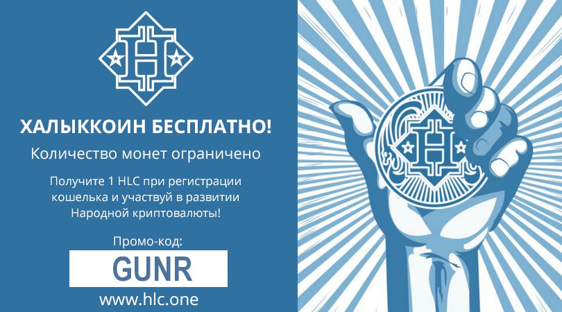 IO1818's tweet image. 