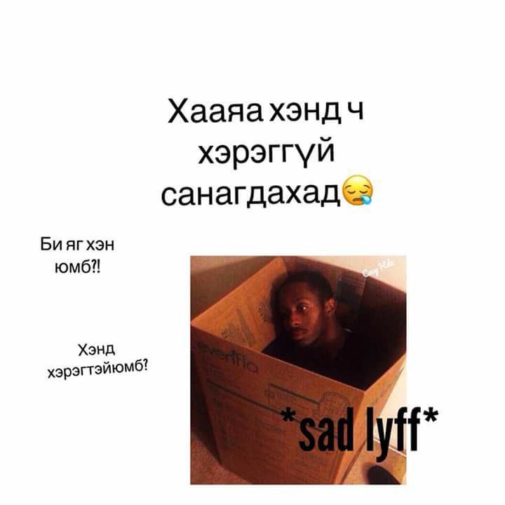 Hairtsgand ortloo hawarshij bn daa hha