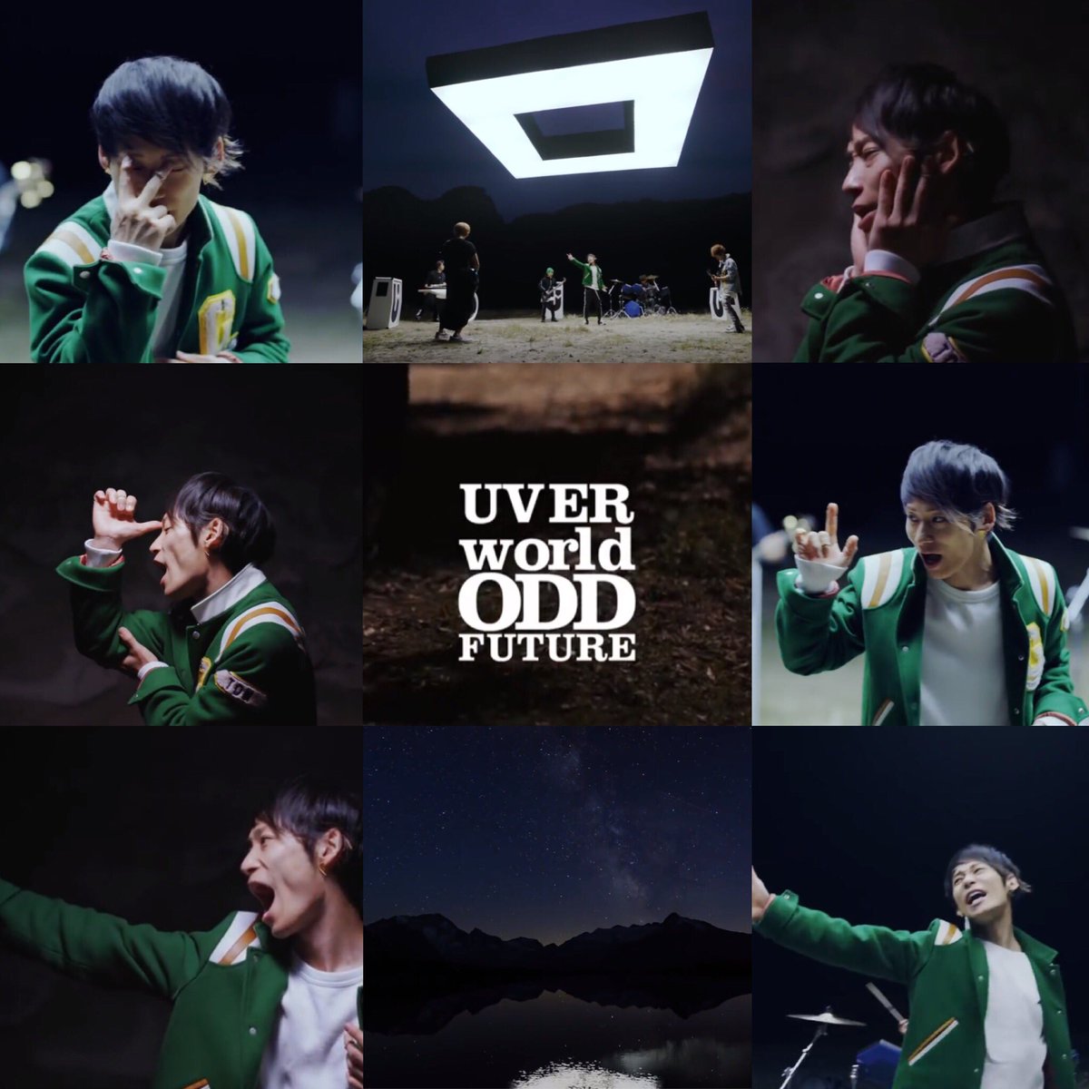 つむともとも A Twitter Odd Future Uverworld なんてオシャレでかっこいいmvなんだ 自然の中 夜空の下での撮影って素敵 これまでのuverのmvと違って幻想的って言うか スクショ完了 これからもめっちゃ見よ これは好きすぎる