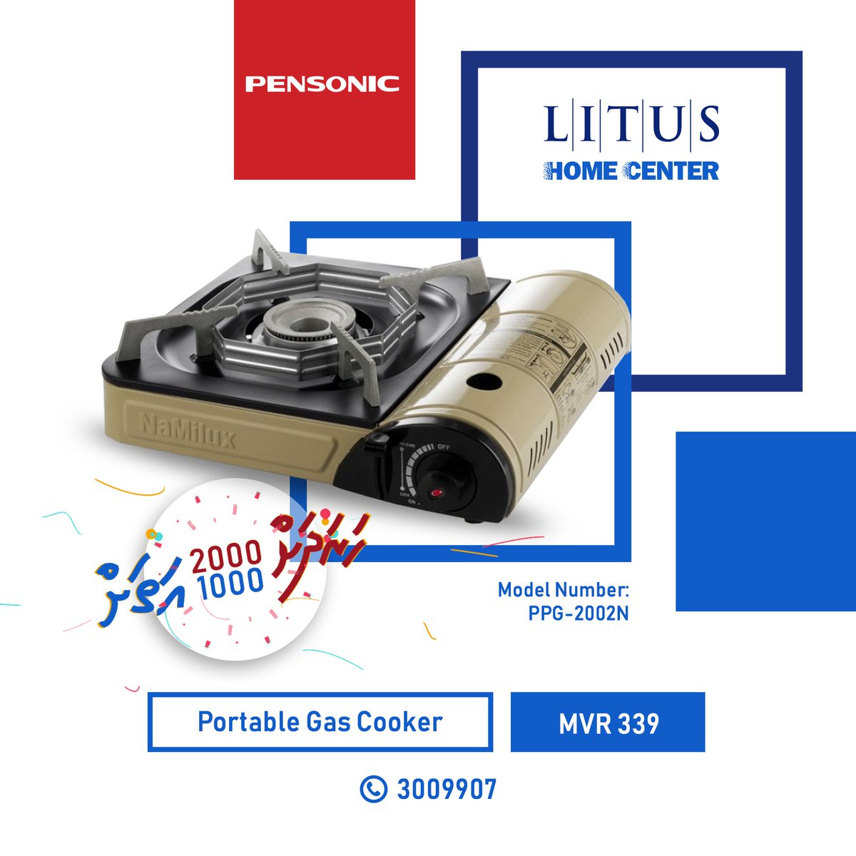 LITUSmv's tweet photo. Perfect for Picnics! Get PENSONIC Portable Gas Cooker from LITUS Home Center located at Filigas Magu.
#PENSONIC #LITUS #LITUSHomeCenter https://t.co/z9OJ4FeMRX