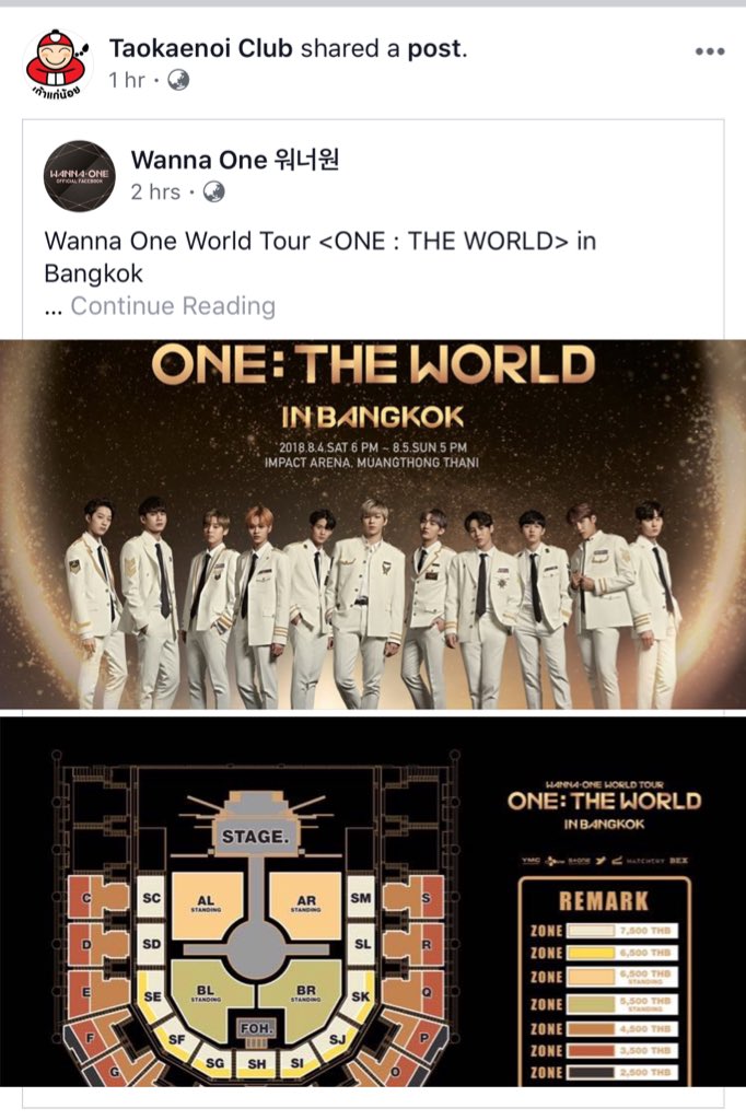 slowlytt's tweet photo. คิดว่าคอนนี้ต้องกินสาหร่ายไหม #WannaOne1TheWorldinBKK https://t.co/Z2JIVXQqfk