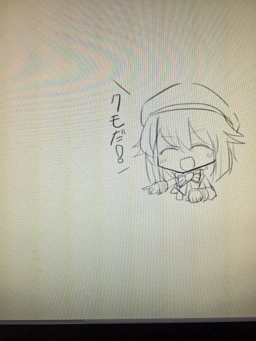 モニタに這ってた蜘蛛がいたんだけどどこかに行ってしまった 