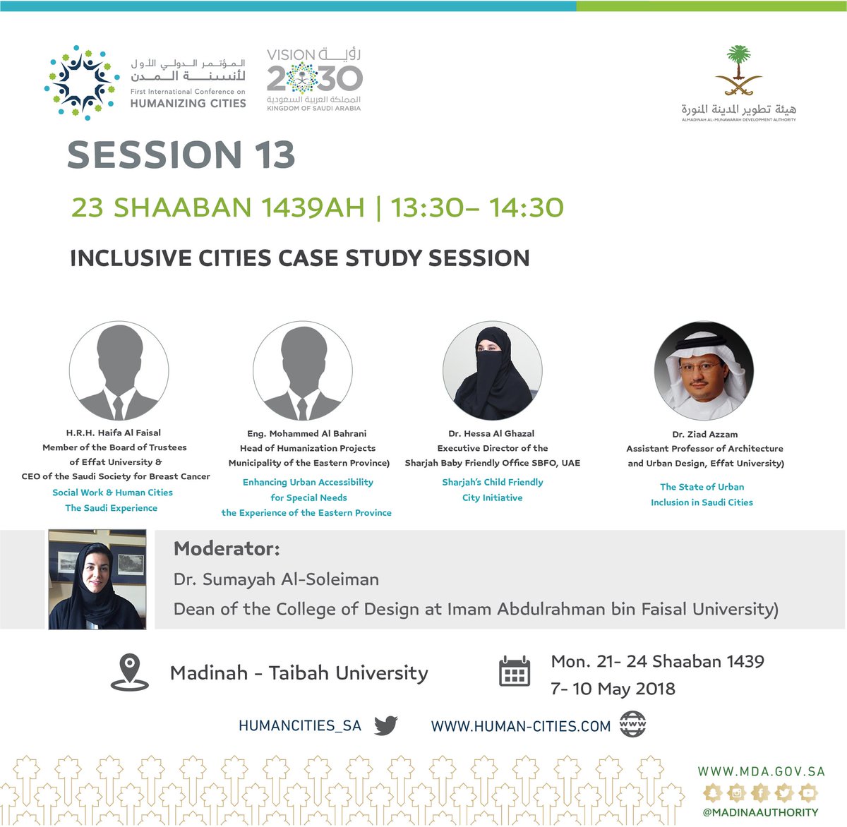 HumanCities_sa's tweet photo. Session 13
First International Conference on Humanizing Cities
Almadinah Al-munawarah Development Authority
#HumanizingCities
#MadinaAuthority https://t.co/jgeY7NypCN