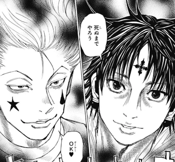 @Tamonegi 了解です!
よろしくお願いします! 