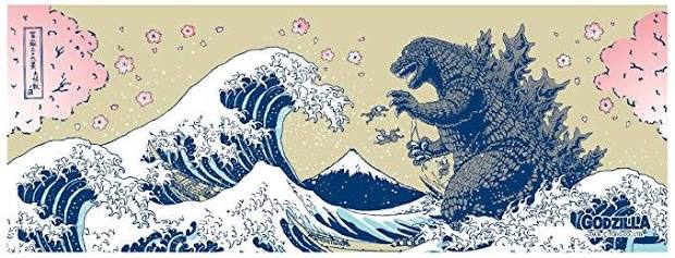 冬の波 בטוויטר 幕末の日本をゴジラが襲い 西郷どんや小松帯刀や桂小五郎や福岡孝弟や鍋島直正や徳川慶喜や勝海舟等の幕末オールスターズが協力 対立しながらゴジラと戦うという映画が観たい 題名は 呉爾羅 V S ラストサムライ 主演は鈴木亮平君 西郷どん