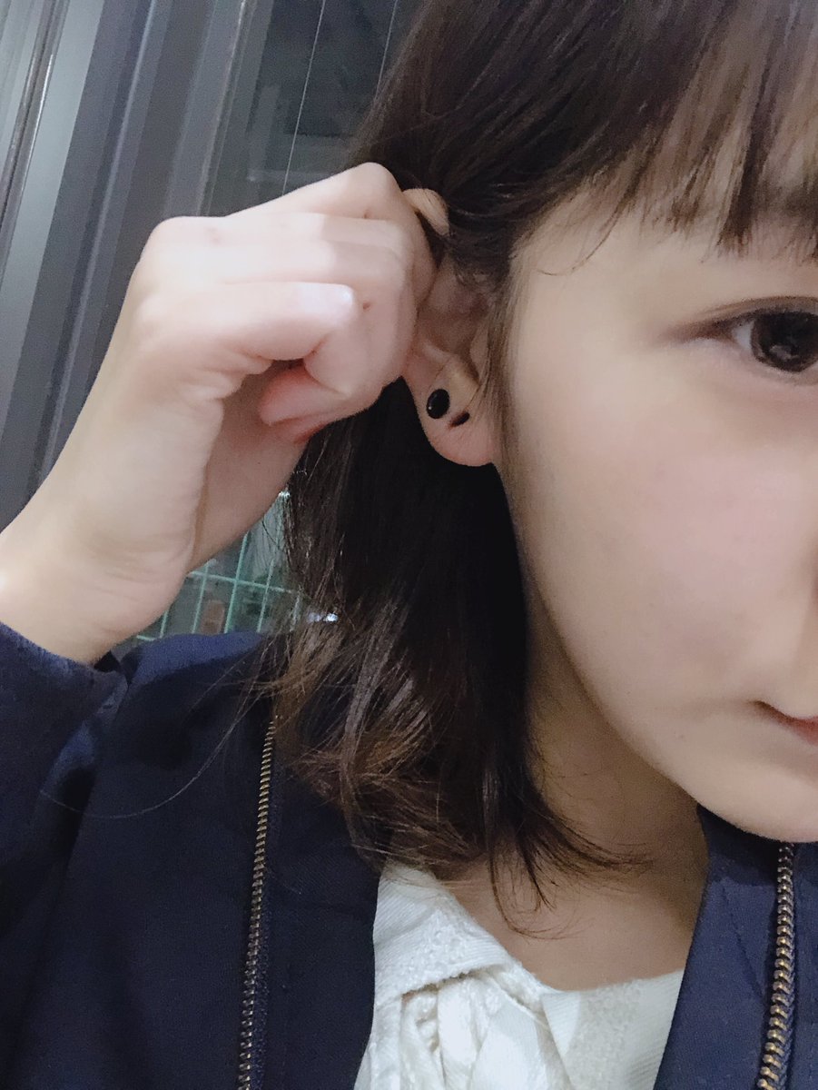 希乃瀬 すう すーたん 耳たぶの拡張ピアス0gを とりました すーたんです 拡張ピアス ピアス拡張 0g とった 1枚目はお昼寝しながら撮った 1日経ったらもうあんまり目立たない 希乃瀬 すう すーたん 耳たぶの拡張ピアス0gを とりました すーたんです 拡張ピアス ピアス拡張 0g とった 1枚目はお昼寝しながら撮った 1日経ったらもうあんまり目立たない