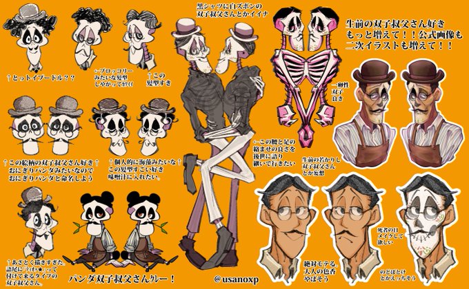 ベストコレクション 腐 向け おにぎり 食べる イラスト 犬 イラスト 無料 ベストコレクション 腐 向け おにぎり 食べる イラスト 犬 イラスト 無料
