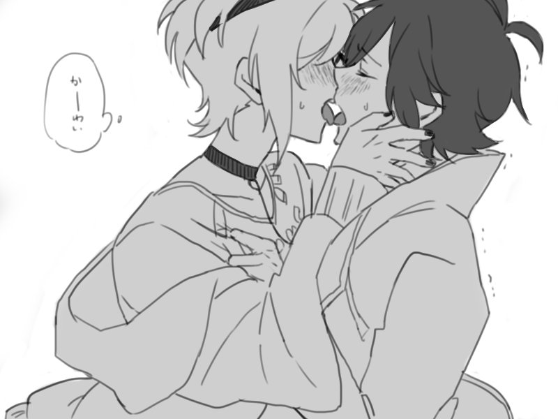 こねこ Small Cat Alice Twitter