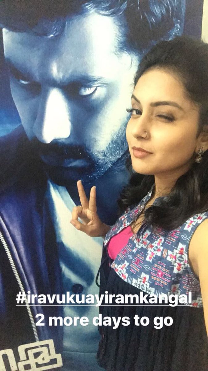 kollywoodtimes's tweet photo. #IravukkuAayiramKangal
#2DaysToGoForIAK
#IAKfromMay11 @arulnithitamil @AxessFilm @24_PM_ @thinkmusicindia @Mahima_Nambiar @SamCSmusic @Vidya_actress @LakshmyRamki @sujavarunee @CtcMediaboy #CtcMediaBoy https://t.co/nZh4w8IQEp