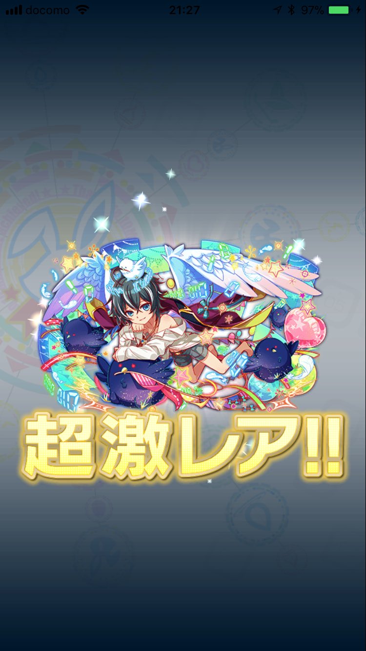 クラッシュフィーバー公式 クラフィ Twitterren Sana Hananosei リプライいただきまして ありがとうございます 早速 子供ver ヘンペル を育ててクエストにも連れていったのですね 心強い 上杉謙信 に囲まれて なんだか彼も喜んでいるように見えます
