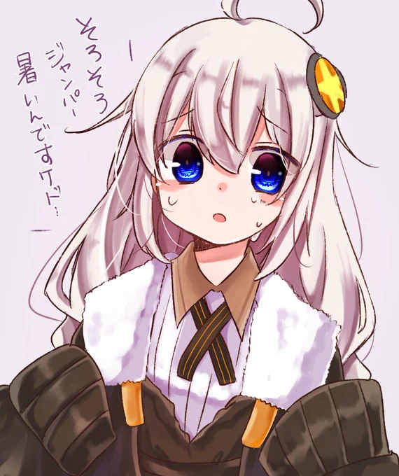 あかりちゃん 