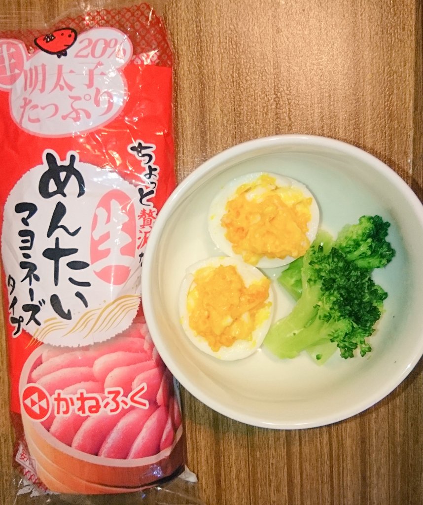 チカ On Twitter 大洗のかねふくめんたいパークで買った生めんたいマヨネーズ イチオシレシピ に載ってた デビルドエッグ がとんでもなくうまい ゆで卵の黄身にマヨを混ぜるだけで超うまい 生めんたいマヨを手に入れた際は是非試していただきたい とりあえず