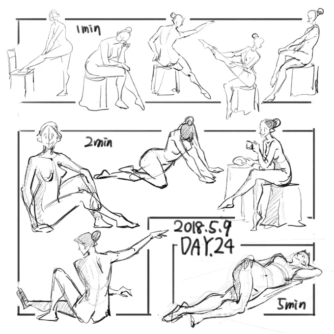 5分の時に寝出すのやめて欲しい笑。2分間のやつよりもかけなくなる汗。ちょっと回数重ねて慣れるしかないと思うから続けよう?
#15min30days 
#えをかこー 