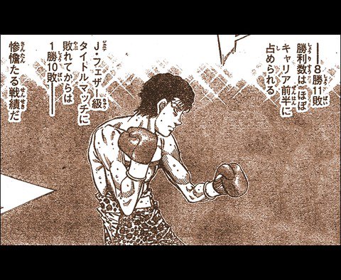 ちゃん速 on X: 