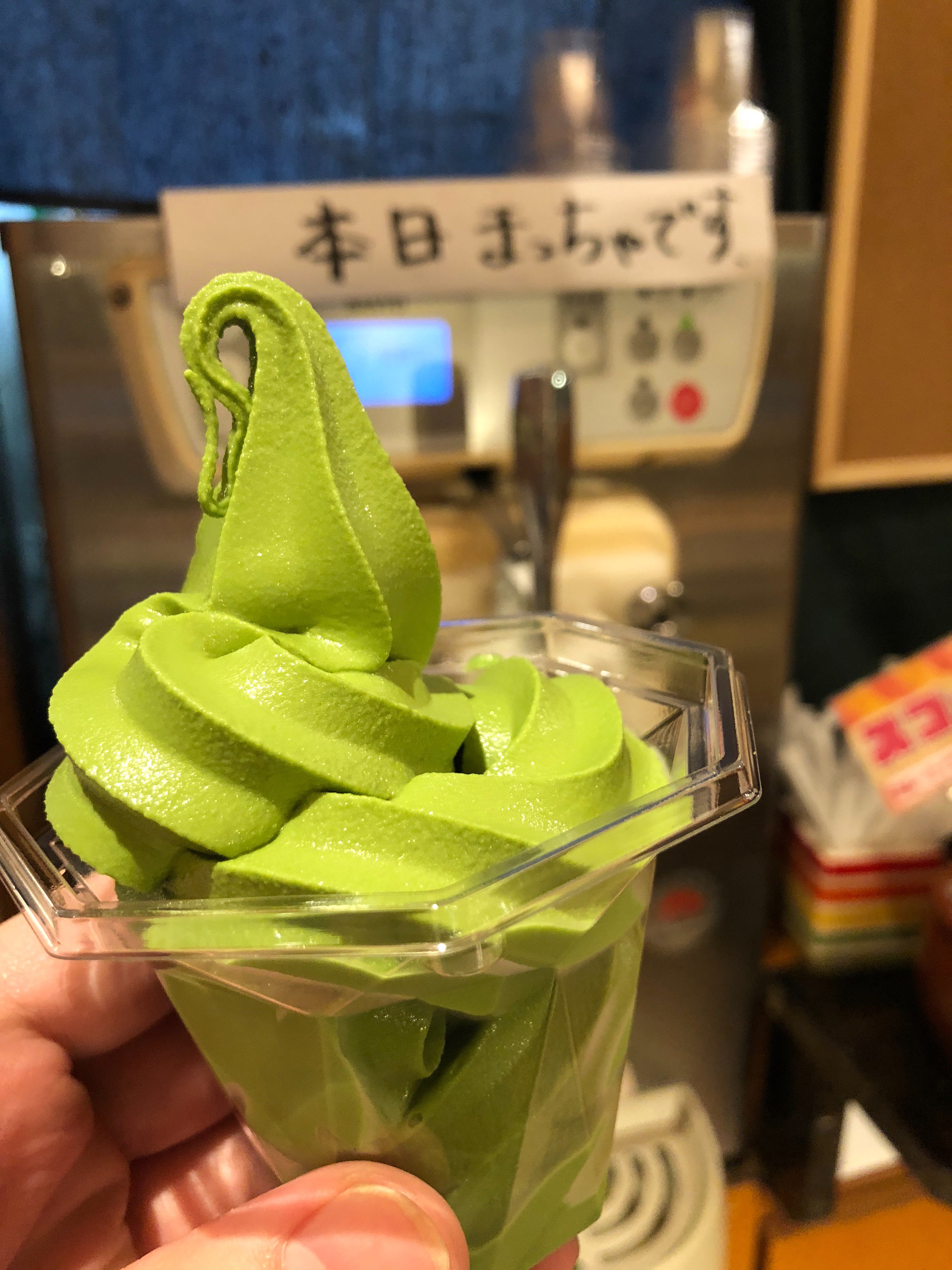 焼肉太郎 七宝 Yakinikutaro S Twitter