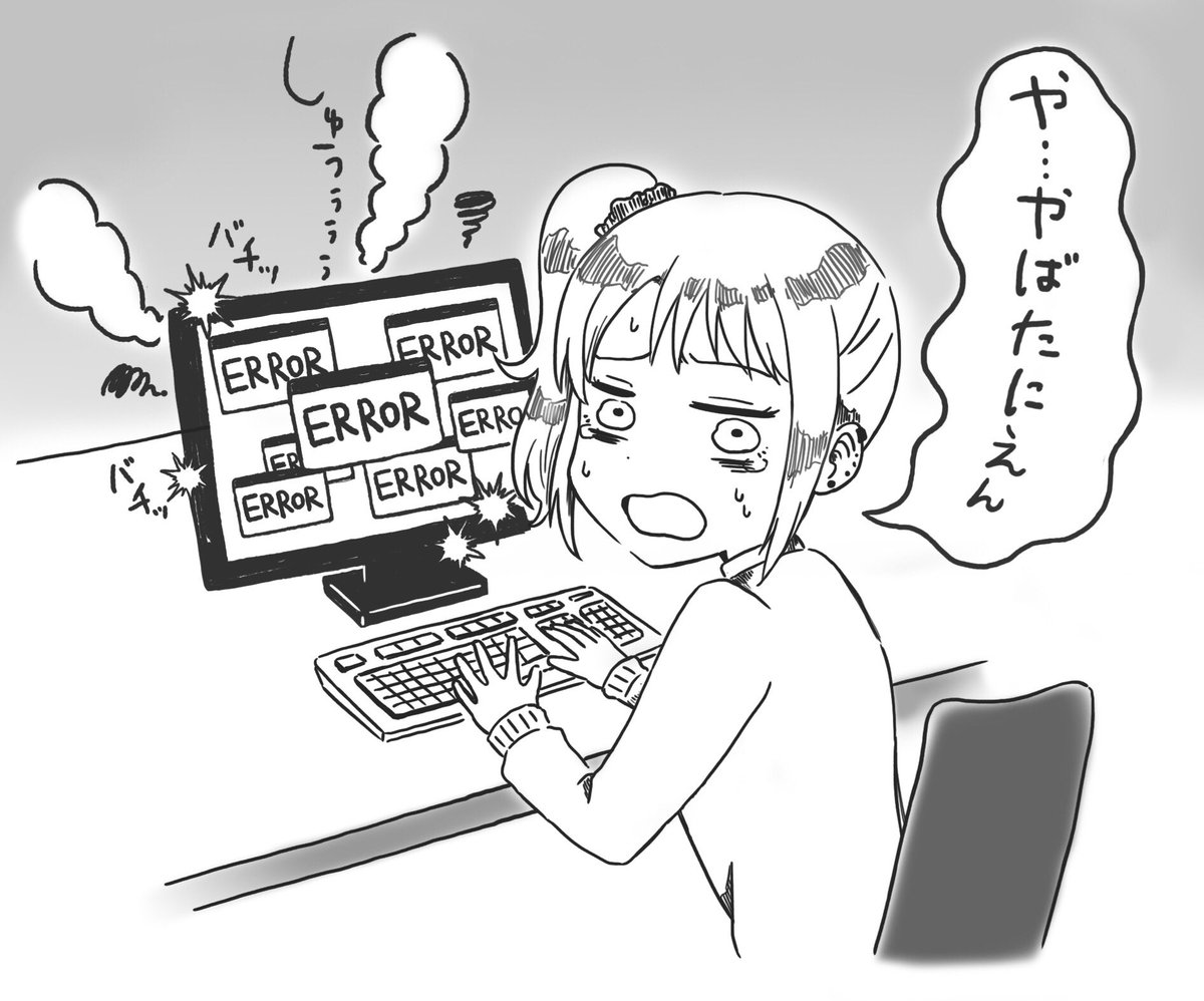 かばおくん Kabao Kunkun Twitter