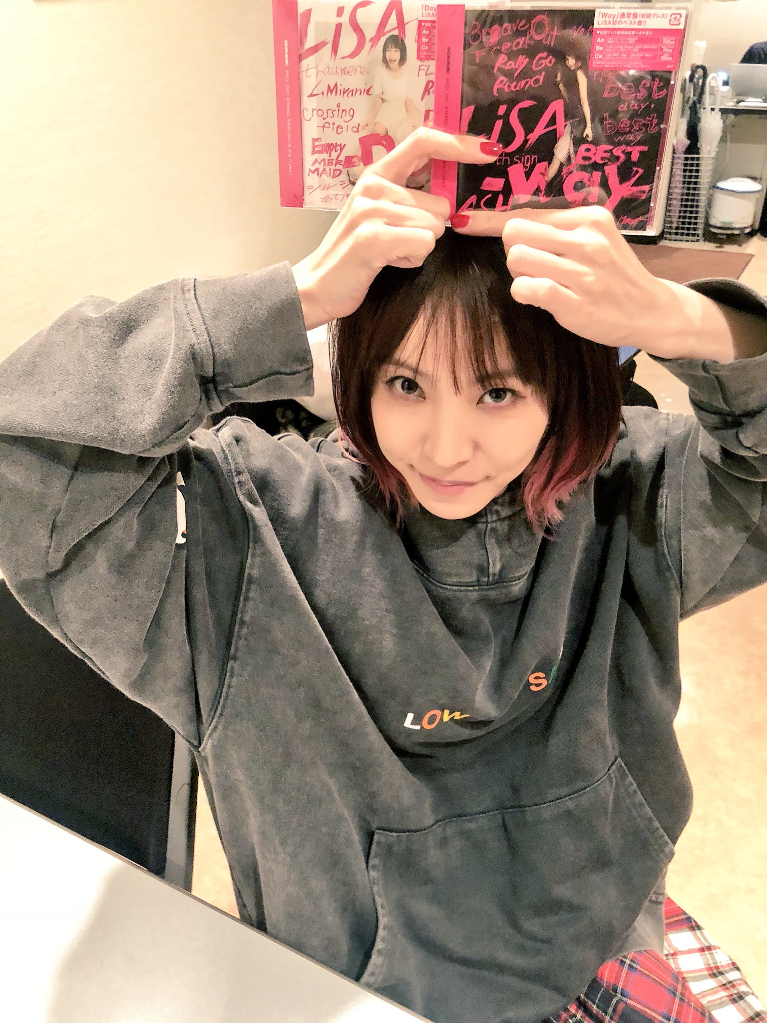 Lisa Staff ラジオ Fm Nack5 Nutty Radio Show The魂 Lisaがこの後まもなく生ゲスト出演 恒例のリリース当日の生出演 是非チェックしてください お楽しみに T Co Swndrolhaq Soul795 Lisa Best りさべすと T Co Vr6yx345bc