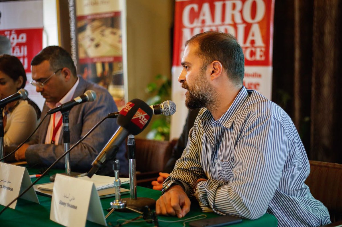 emdponline's tweet photo. هاني أسامة - منتج "شركة ذا بروديوسرز"

-التطور الرقمي غير شكل وطريقة عرض الأعمال الفنية، وأعتقد أننا سنشهد خلال الفترة المقبلة وجود منصات تساعد على تحويل القصص الصحفية إلى أعمال فنية.

#مؤتمر_القاهرة_للإعلام
تصوير : إسلام صفوت https://t.co/inkUUQFKko