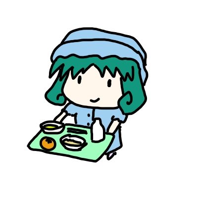 給食当番のtwitterイラスト検索結果 古い順