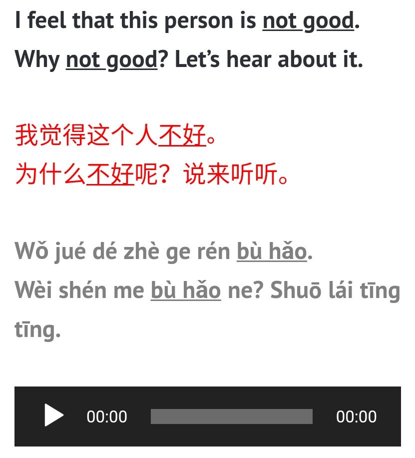 SayinChinese's tweet photo. Why Not 为什么不 + ADJECTIVE (+ 呢 Ne)

*Underlined words = Adjectives

https://t.co/uixA4w3VjS

#howtosayinchinese #learnchinese #learnmandarin #chinese #mandarin #chineselanguage #chinesegrammar #learnchineseonline #speakchinese #中文 #华文 #学中文 #为什么 #为什么不 #华语 https://t.co/ybKoykVKAw