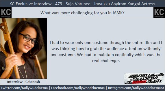 KollywoodCinima's tweet photo. #KcInterview #IAK Heroine @sujavarunee Exclusive Chat 01
#IAK2DaysToGo #IAKFromTomorrow
@arulnithitamil @24_PM_ @AxessFilm @Vidya_actress @Mahima_Nambiar @chayasingh16 @LakshmyRamki @SamCSmusic #Kollywoodcinemaa @AxessFilm https://t.co/w5BiG4UFJV