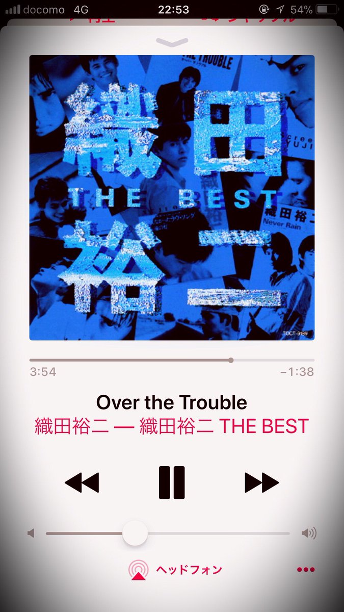 nowplayng #overthetrouble #お金がない #お金がないのDVDBOXを買う