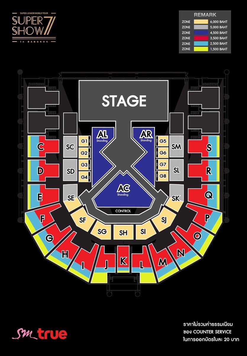 xcshoeve's tweet photo. เคยเซฟผังคอนของศลป.เอสเอ็มกับคอนวนว. คือเห็นความต่างของสเตจอย่างเห็นได้ชัดมาก ของเอสเอ็มบัตรเเพงสุดคุ้มแบบคุ้มจริงๆ ศิลปินเดินเซอร์วิชได้ทั่วถึงกว่าเยอะเลย บัตรก็ถูกกว่า 😭 #WannaOne1TheWorldinBKK https://t.co/VzwTQMEM4x