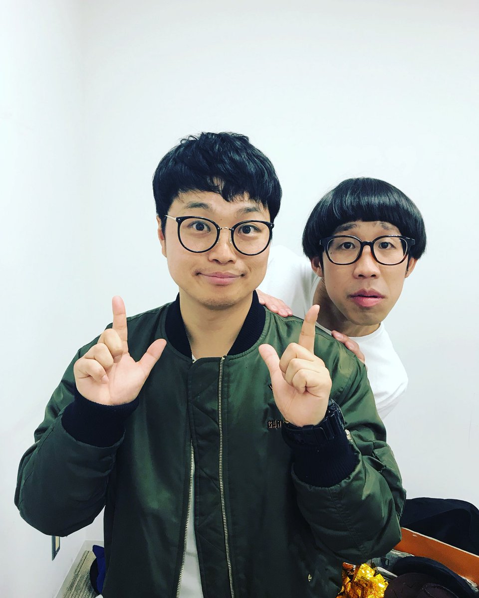 はぎちゃん株式会社ピヨピヨ はぎちゃんちゃんねる Ar Twitter 本日はtvの収録でしたー また詳細など告知できるタイミングありましたら改めて告知しますぅー シャインハッピー はぎちゃん からの ひょっこりはん