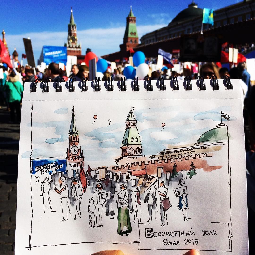 photmos's tweet photo. #БессмертныйПолк #Москва

https://t.co/9P5oxWFVad https://t.co/6wytlPsfde