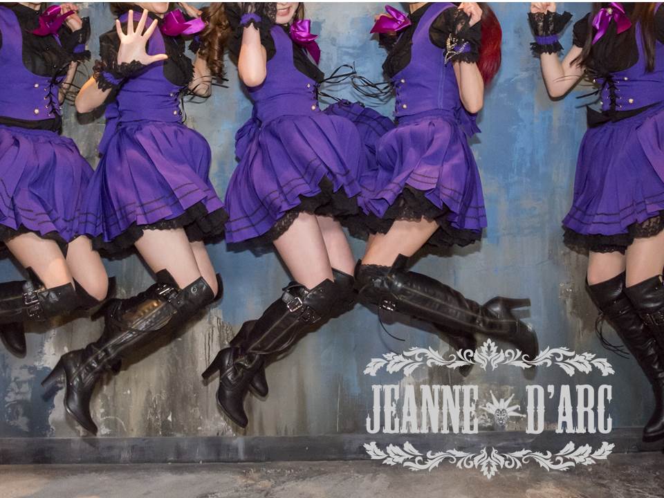 ｺﾝｾﾌﾟﾄｶﾌｪ 𝓙𝒆𝒂𝒏𝒏𝒆 𝓓 𝓐𝒓𝒄秋葉 ｼﾞｬﾝﾇ ﾀﾞﾙｸ Pa Twitter 5 10 Thu 15 00 23 00 軍総司令官ジャンヌ ダルク 軍団長ノエル メル ファルギエール デュエリストno49 傭兵デュエリスト ツェーン 訓練傭兵w メイド喫茶 Akiba 秋葉原