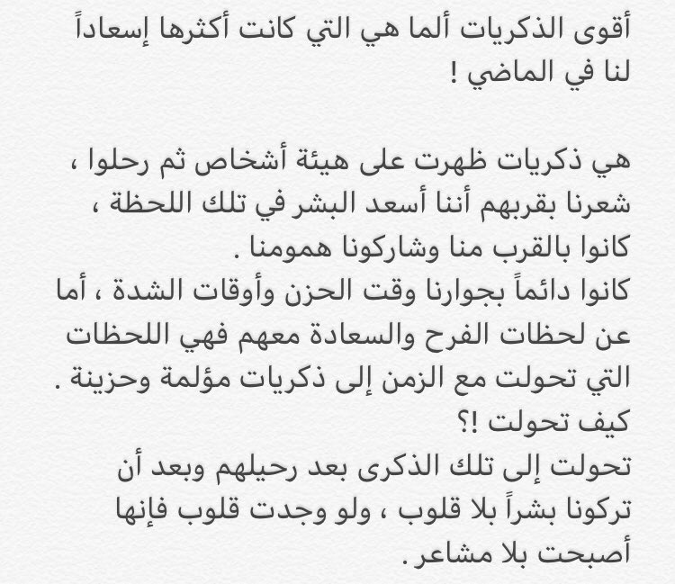 ndd252's tweet image. 🖊✔️