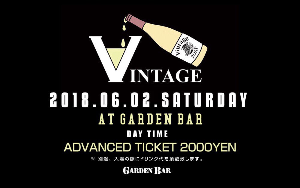 gian_portion's tweet photo. #vintage0602
at.GARDENBAR
#SpecialUnitDanceShowCase
AIG
#PickUpNumberShowCase
Nanako
Natsu (1'sEMOTION)
saya (ブラックペッパー)
TAKASHI https://t.co/TzSex6GBUd