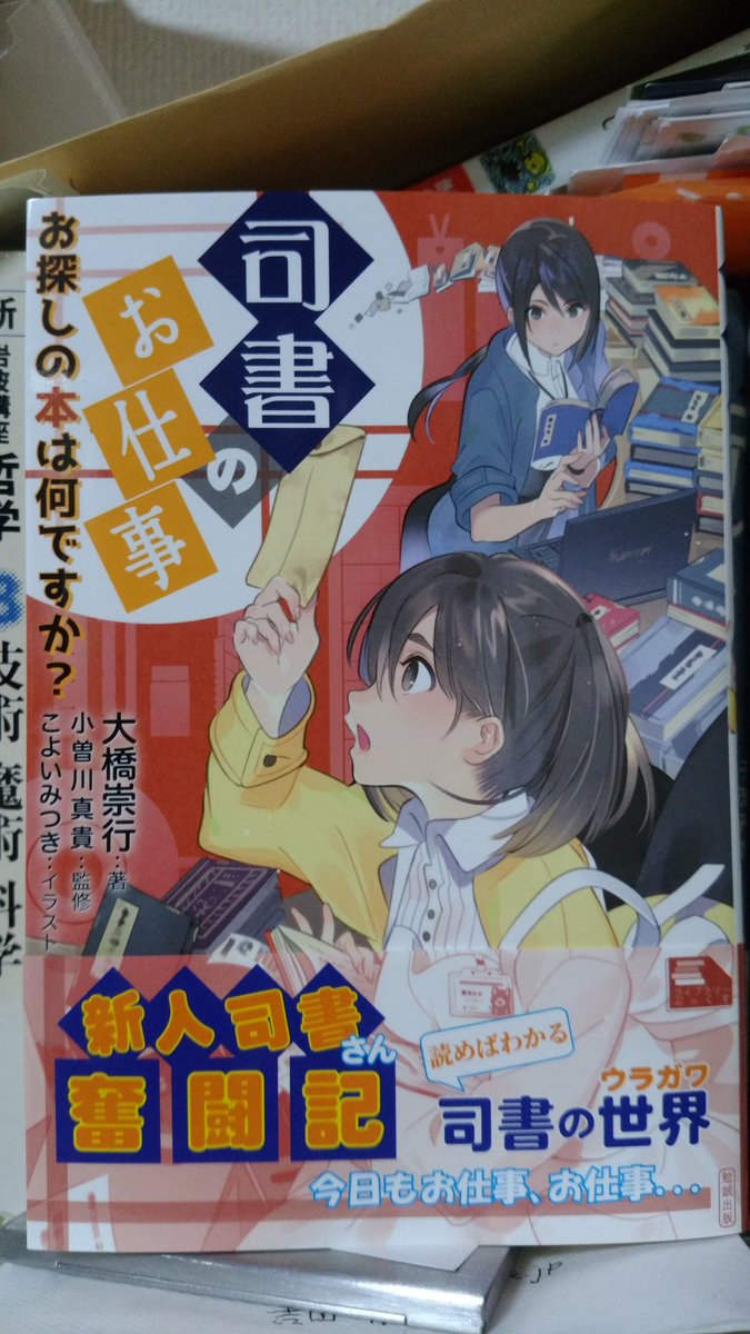 Nishigai Possible World 18年05月 Page 2 Twilog Nishigai Possible World 18年05月 Page 2 Twilog