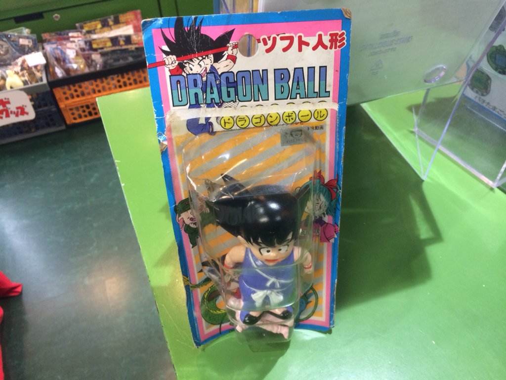 DB人生 على X: 