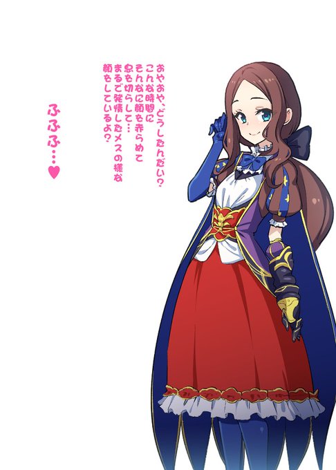 支援サイトで公開中

ファンティア
https://t.co/nzN5Zwfo5Y

Ci-en
https://t.co/e97cvKI6jq

FunBox
https://t.co/4VHlDn9t7I 