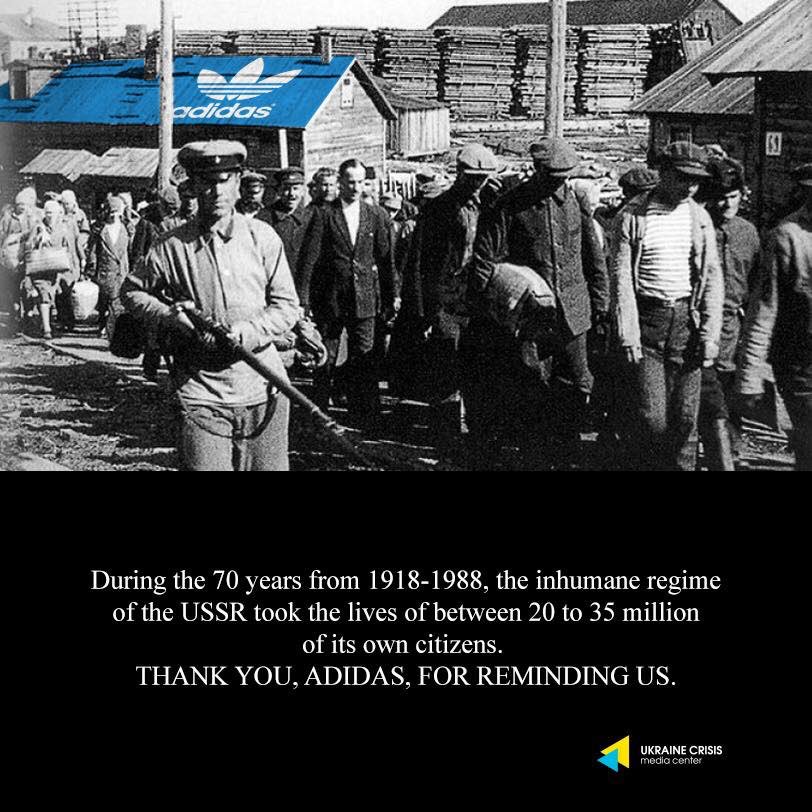 adidas code of conduct