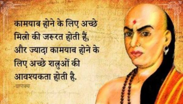 imsgupta's tweet image. @_sachinbansal #Flipkart ne apni campany #walmark ko #1_lakh_cr. me
bech diya. Ahi #Flipkart_ne_Bharat_ke_e_commerce me puri taara #Tahalka_macha ke rakha tha.Esi baat par mujhe #Chanakya ka chand baat yaad aye 
jo #Flipkart ke founder #Sachin_Bansal jaana chaeye..