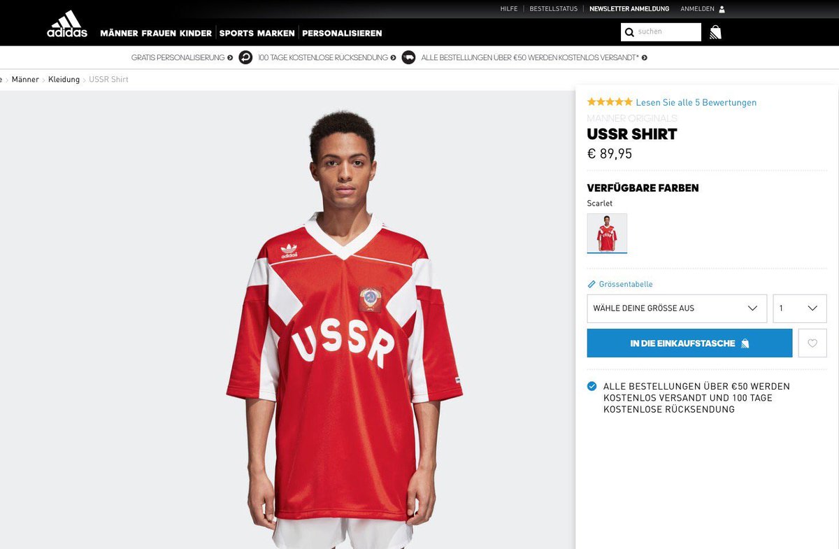 ussr adidas jersey