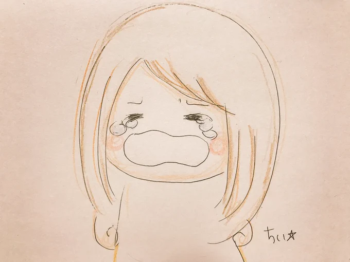 つらくて悲しくて
涙が溢れ出てきそうな時は
泣かないように
頑張らなくてええんよ。 