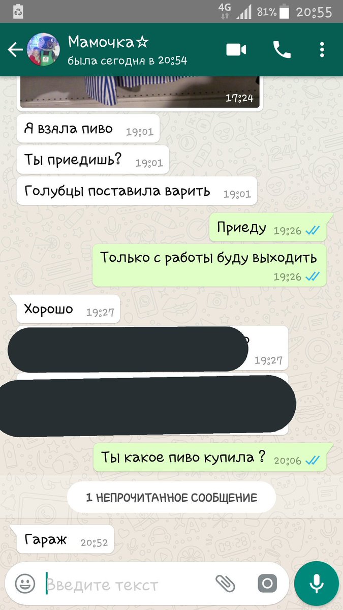 KimYuMi69's tweet photo. Так и живем https://t.co/Gv7is57L2n