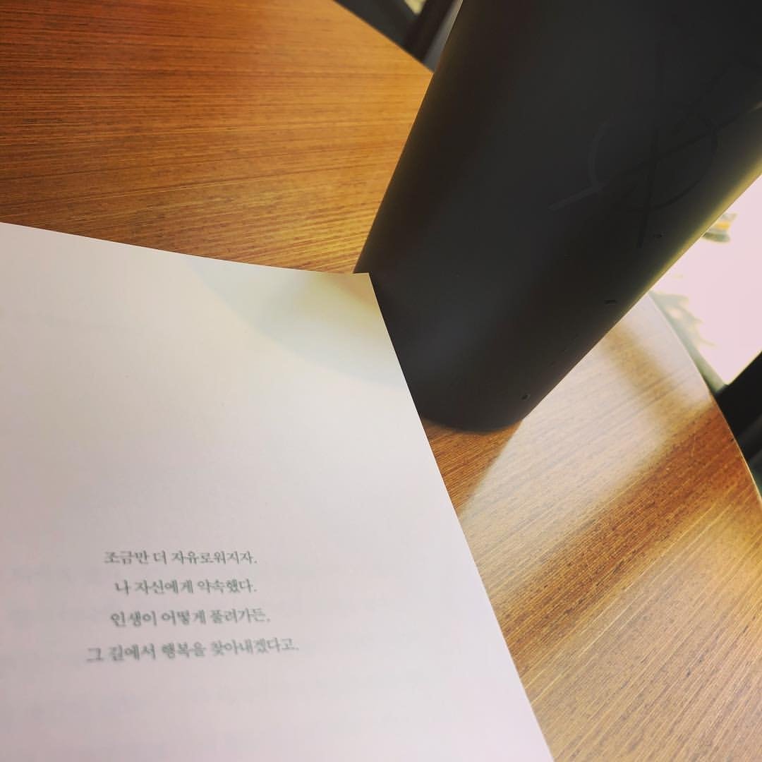 shinkipeia's tweet photo. [changmin88] 180509 #Changmin; 

The weather is so great..🎶
#Shouldhavedoneit https://t.co/UVGwQELpoZ