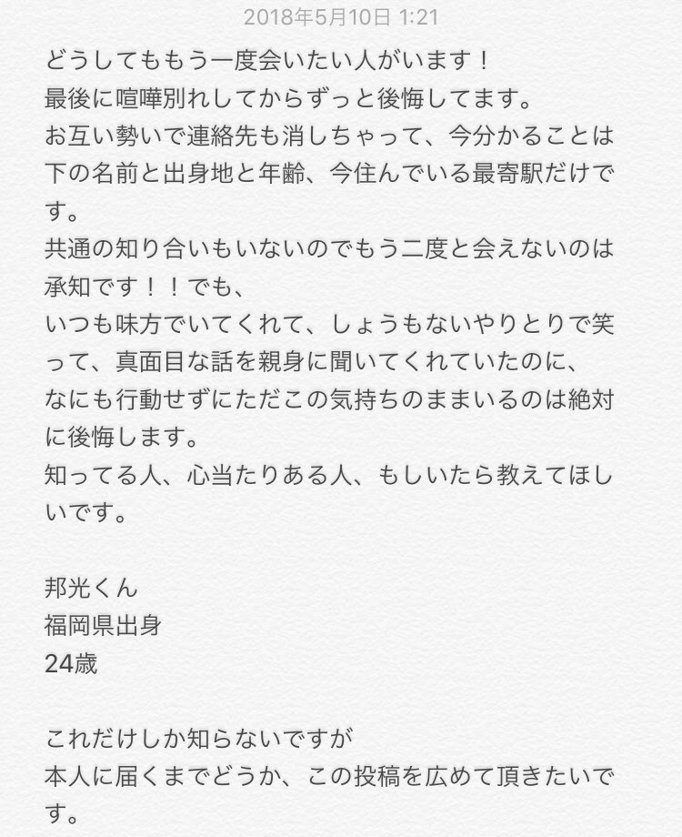 さ く ら 3mepiv4i9y0ztti Twitter さ く ら 3mepiv4i9y0ztti Twitter