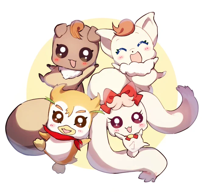 PON! 