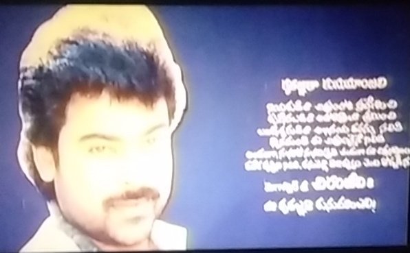 siva_acf's tweet image. #Showtime
#GangLeader

#27YearsForGangleader 
#28YearsForJVAS 

#Megastar 🙏🙏