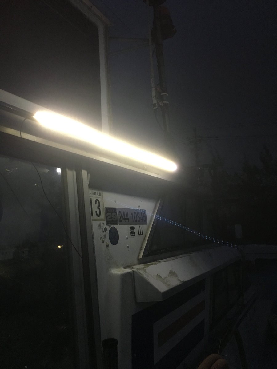 Led作業灯 投光器 Nlaセレクト Ledテープライトの防水仕様の特徴と実際に活躍する4つの場面とは T Co Oxnxhduzxe テープライト 防水 船舶照明 車内照明 キャンプ T Co X5u7riribu