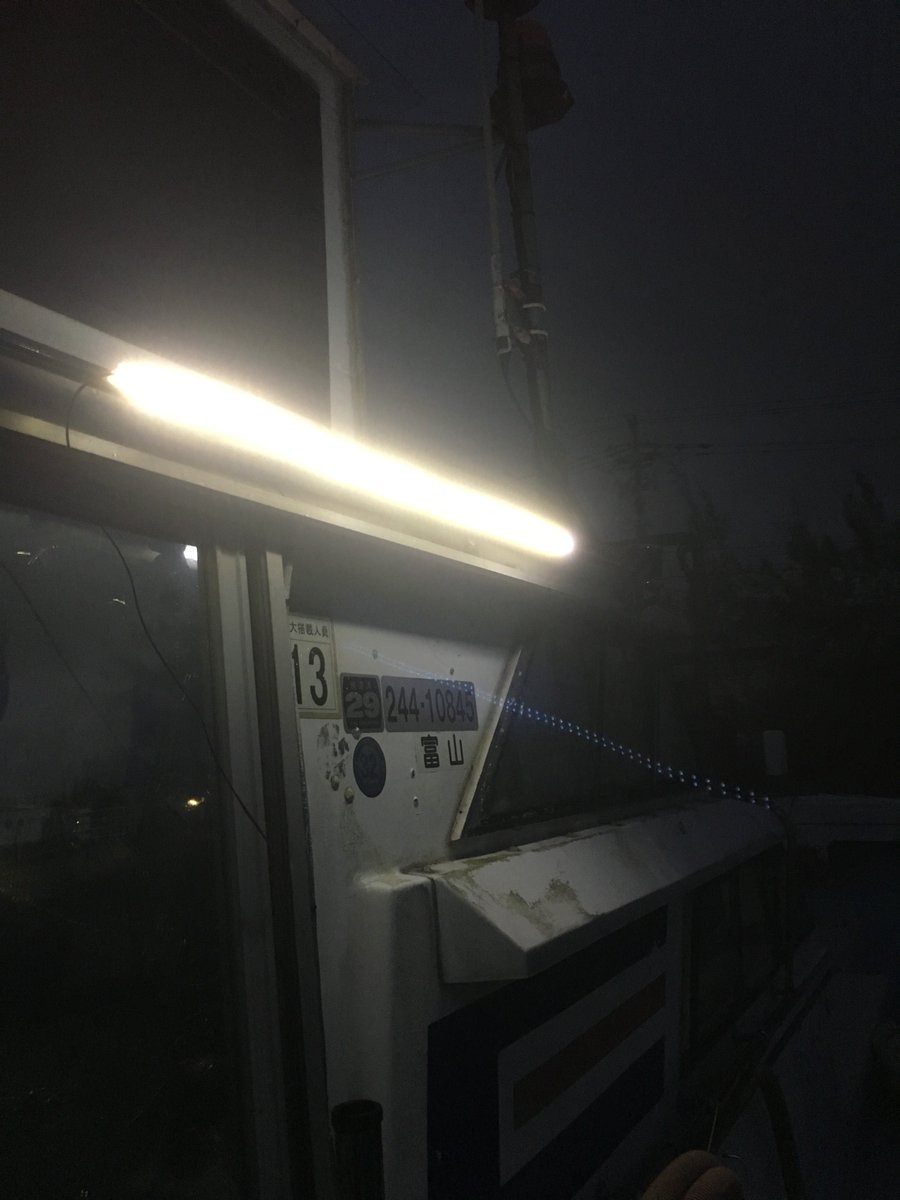Led作業灯 投光器 Nlaセレクト Ledテープライトの防水仕様の特徴と実際に活躍する4つの場面とは T Co Oxnxhduzxe テープライト 防水 船舶照明 車内照明 キャンプ T Co X5u7riribu Led作業灯 投光器 Nlaセレクト Ledテープライトの防水仕様の特徴と実際に活躍する4つの場面とは T Co Oxnxhduzxe テープライト 防水 船舶照明 車内照明 キャンプ T Co X5u7riribu