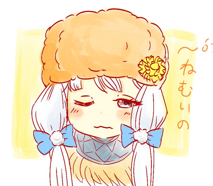 ケサランパサランのtwitterイラスト検索結果 古い順 ケサランパサランのtwitterイラスト検索結果 古い順