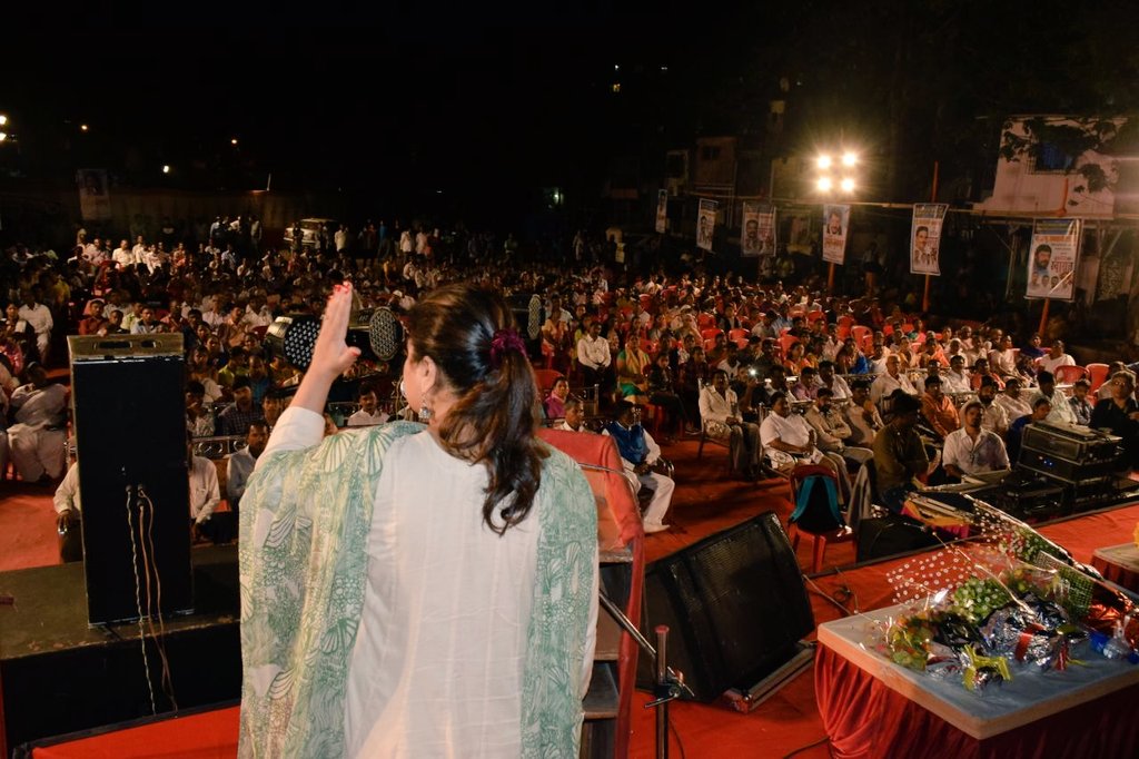 Poonam Pramod Mahajan tweet media